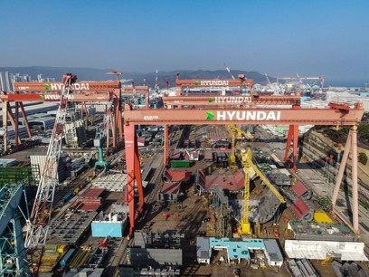 HD-Hyundai-Siemens-Digitl-Shipbuilding-Shipyard-Korea_original.jpg