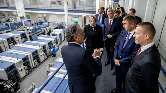 Návštěva předsedy vlády ČR v závodě Siemens Amberk